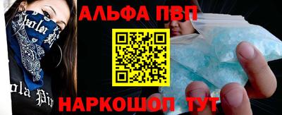 соль курить ск Кулебаки