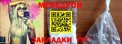 соль курить ск Кулебаки