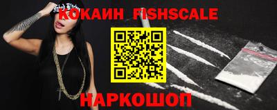 ГАЛЛЮЦИНОГЕННЫЕ ГРИБЫ Кумертау
