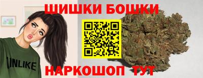 мескалин Кунгур
