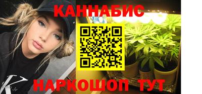 мескалин Кунгур