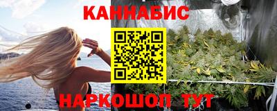 мескалин Кунгур