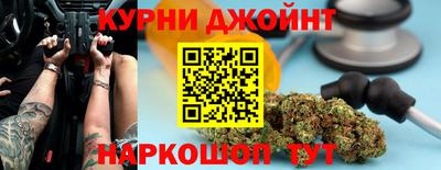 ГАЛЛЮЦИНОГЕННЫЕ ГРИБЫ Кумертау