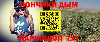 соль курить ск Кулебаки