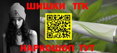 соль курить ск Кулебаки