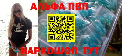 ГАЛЛЮЦИНОГЕННЫЕ ГРИБЫ Кумертау
