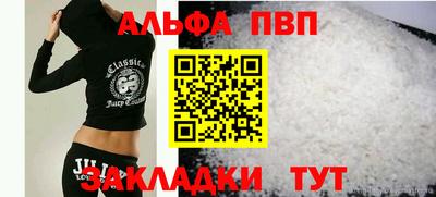 ГАЛЛЮЦИНОГЕННЫЕ ГРИБЫ Кумертау