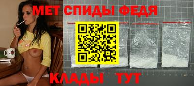 мескалин Кунгур