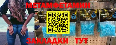 ГАЛЛЮЦИНОГЕННЫЕ ГРИБЫ Кумертау