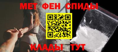 ГАЛЛЮЦИНОГЕННЫЕ ГРИБЫ Кумертау