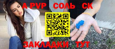 ГАЛЛЮЦИНОГЕННЫЕ ГРИБЫ Кумертау
