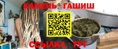 соль курить ск Кулебаки