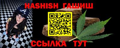 соль курить ск Кулебаки