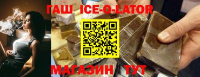 ГАЛЛЮЦИНОГЕННЫЕ ГРИБЫ Кумертау