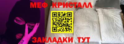 соль курить ск Кулебаки