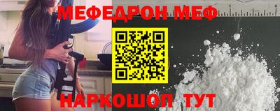 соль курить ск Кулебаки