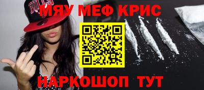 ГАЛЛЮЦИНОГЕННЫЕ ГРИБЫ Кумертау