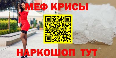 соль курить ск Кулебаки