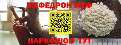 соль курить ск Кулебаки