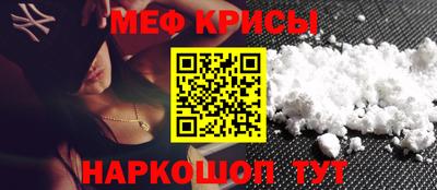 Альфа ПВП Лесосибирск